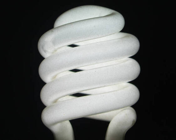 <b>太阳能庭院灯TC-30W</b>